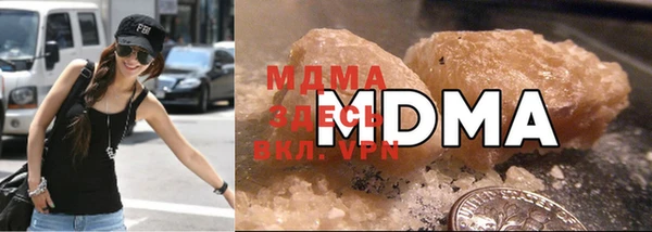 кокаин перу Россошь