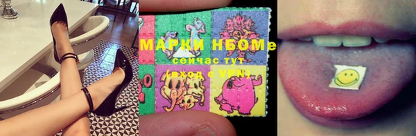 винт Ростов