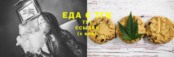 гидропоника Абдулино