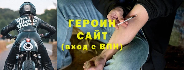 винт Ростов