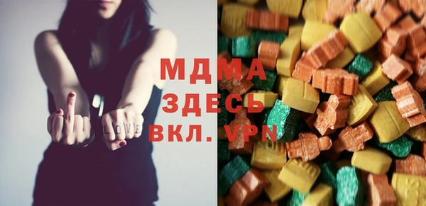 винт Ростов