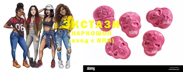 гидропоника Лабытнанги