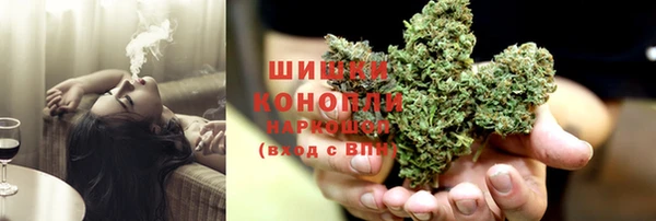 винт Ростов