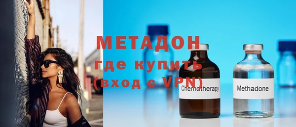 гидропоника Абдулино