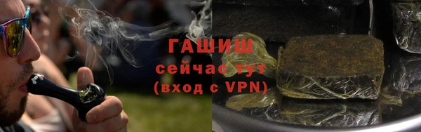 дурь Абинск