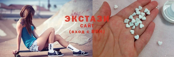 apvp Ладушкин