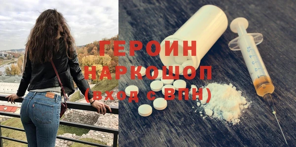 дурь Абинск