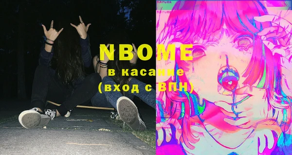 кокаин перу Россошь
