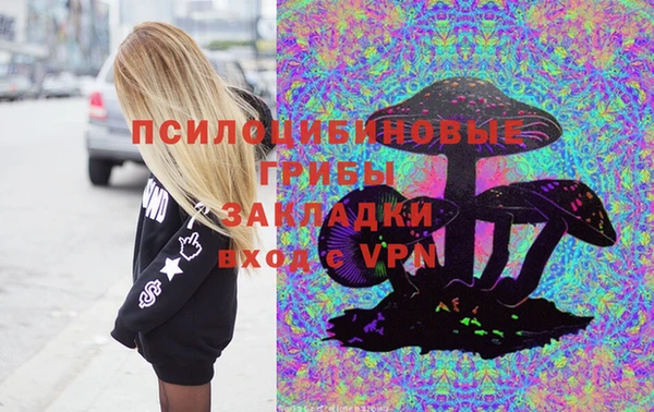 кокаин перу Россошь