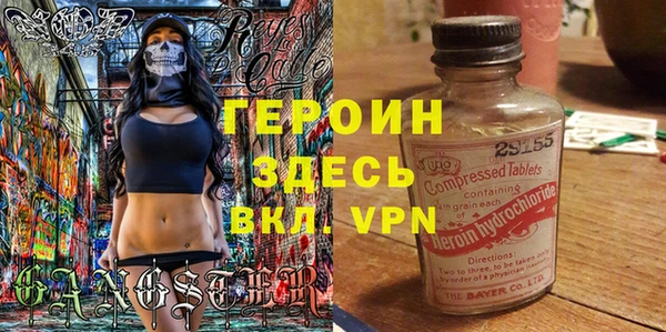 винт Ростов