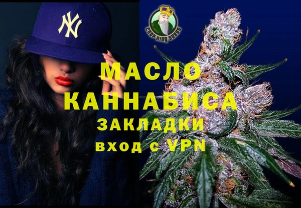 дурь Абинск