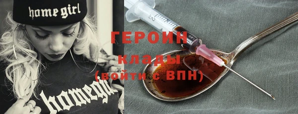 гидропоника Абдулино