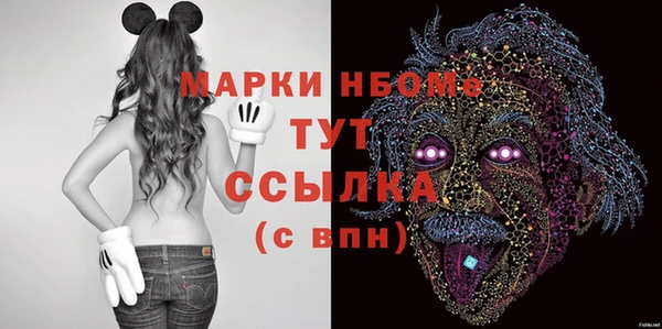 винт Ростов