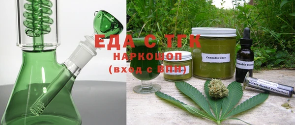 винт Ростов