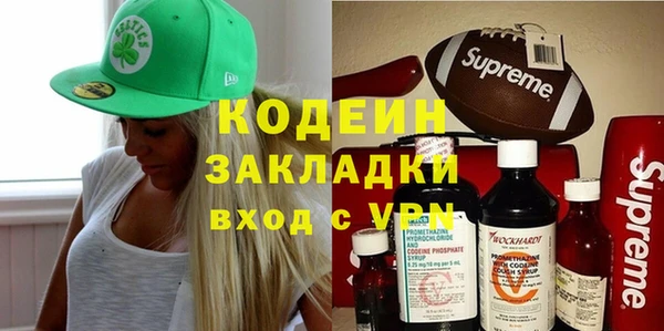 гидропоника Абдулино