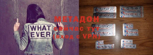 гидропоника Абдулино
