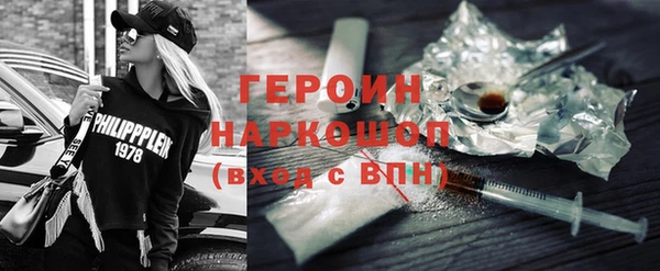 дурь Абинск