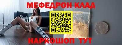 ПСИЛОЦИБИНОВЫЕ ГРИБЫ Можайск