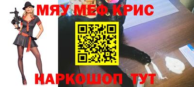герыч Моздок