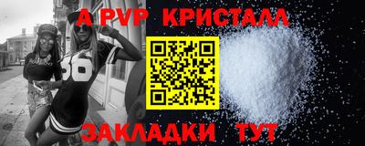 ПСИЛОЦИБИНОВЫЕ ГРИБЫ Можайск