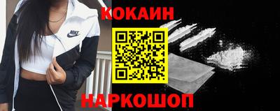 мефедрон Можга