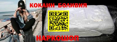 герыч Моздок
