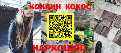 герыч Моздок