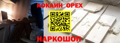 герыч Моздок