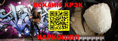 ПСИЛОЦИБИНОВЫЕ ГРИБЫ Можайск