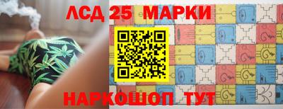мефедрон Можга