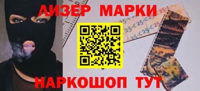 мефедрон Можга