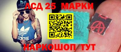 мефедрон Можга