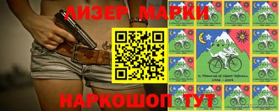 ПСИЛОЦИБИНОВЫЕ ГРИБЫ Можайск