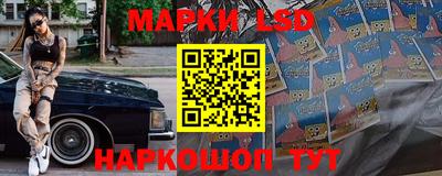 герыч Моздок