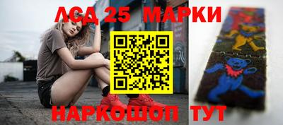 мефедрон Можга
