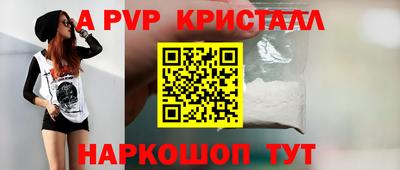ПСИЛОЦИБИНОВЫЕ ГРИБЫ Можайск