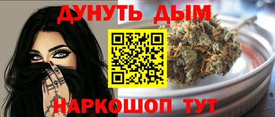 мефедрон Можга