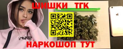 герыч Моздок