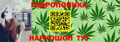мефедрон Можга