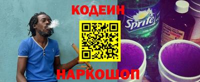ПСИЛОЦИБИНОВЫЕ ГРИБЫ Можайск