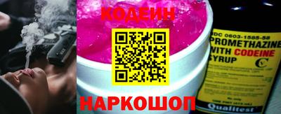 ПСИЛОЦИБИНОВЫЕ ГРИБЫ Можайск