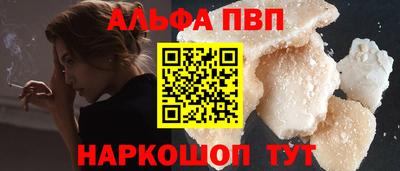герыч Моздок