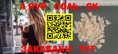 герыч Моздок