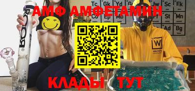 ПСИЛОЦИБИНОВЫЕ ГРИБЫ Можайск