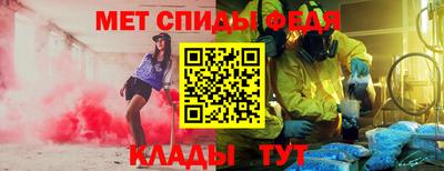 герыч Моздок