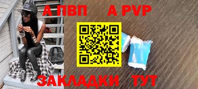мефедрон Можга