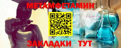 ПСИЛОЦИБИНОВЫЕ ГРИБЫ Можайск