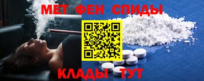 герыч Моздок