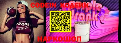 мефедрон Можга