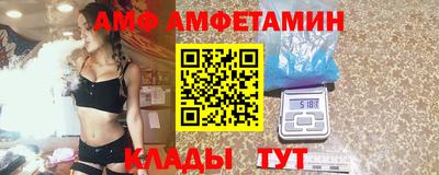 ПСИЛОЦИБИНОВЫЕ ГРИБЫ Можайск